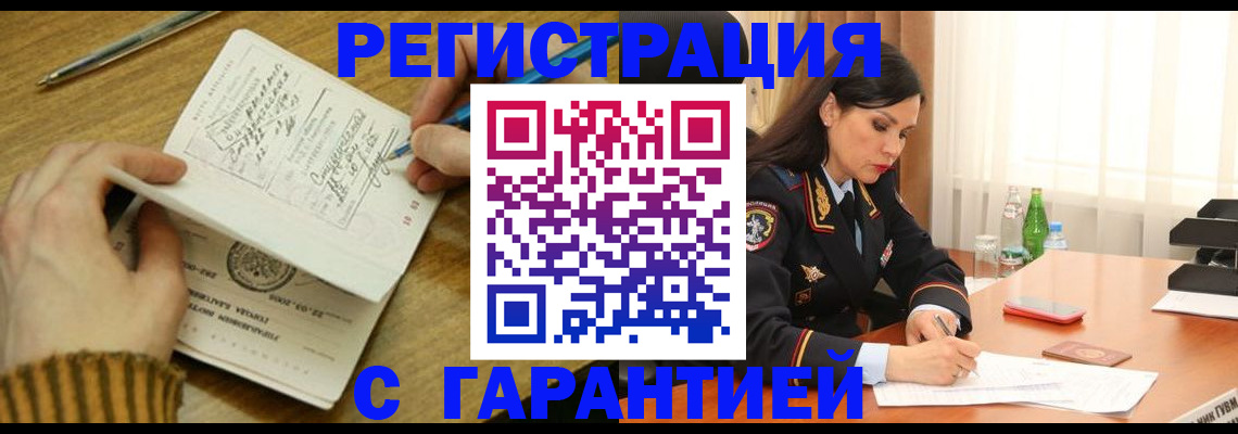 форма 3 в Берёзовском