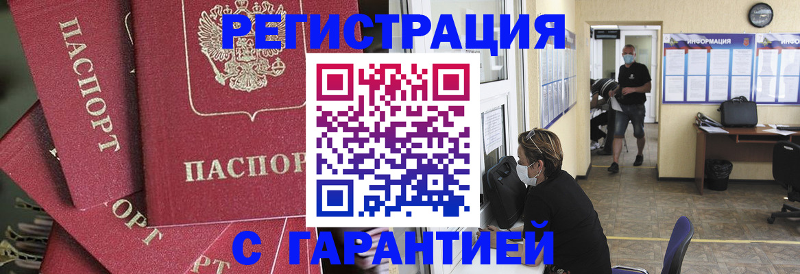 форма 3 в Берёзовском